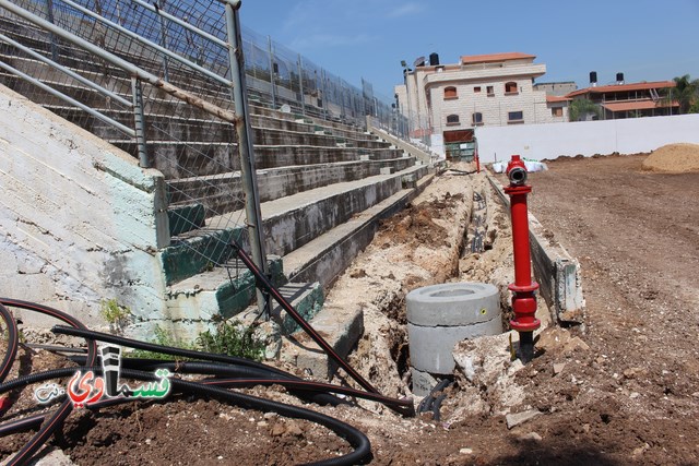  كفرقاسم :توقفت الاعمال في الملعب الشرقي ورمزي بدير يعقد جلسة طارئة مع القائمين ويطالب ببرنامج عمل زمني  